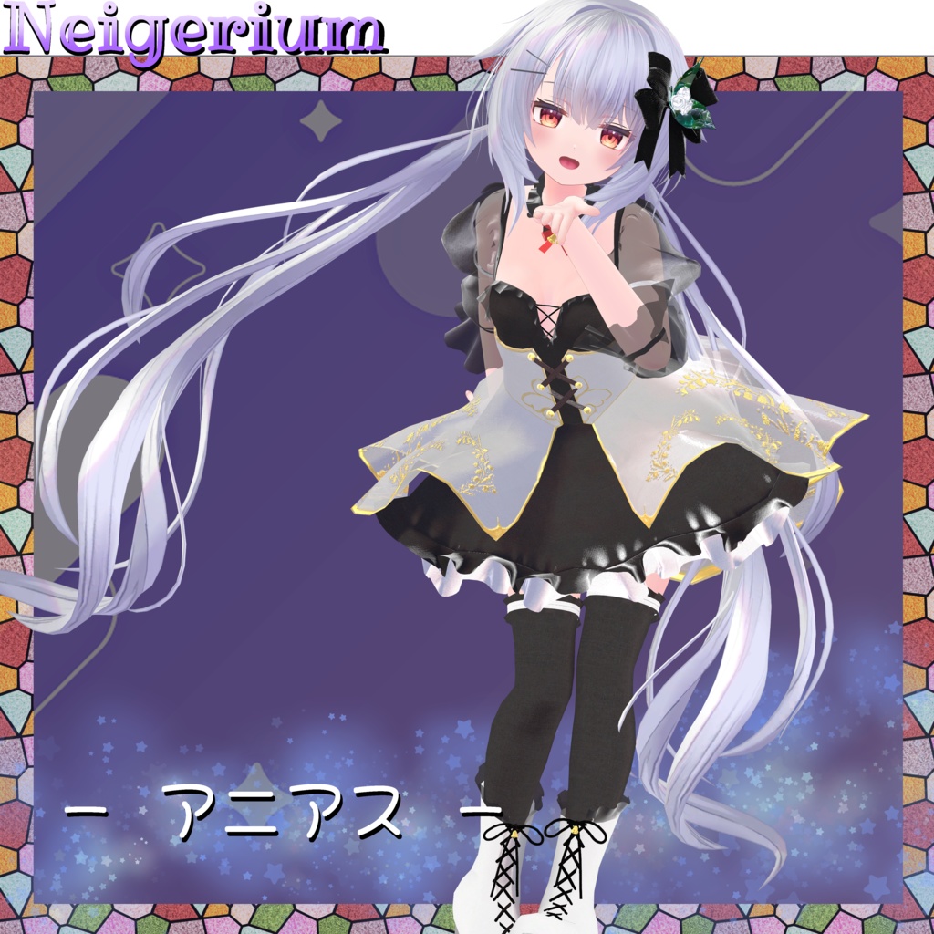 【64アバター対応】 Lily Bell / ラッフルドレス