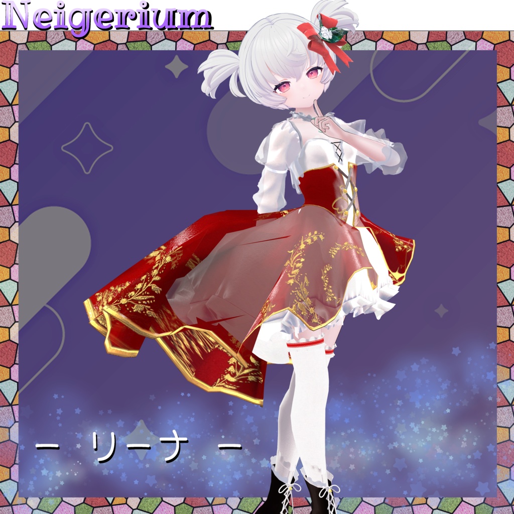 【64アバター対応】 Lily Bell / ラッフルドレス