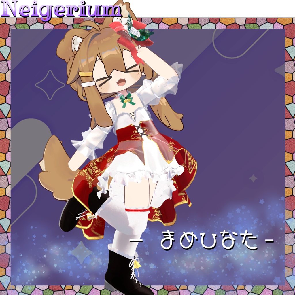 【64アバター対応】 Lily Bell / ラッフルドレス