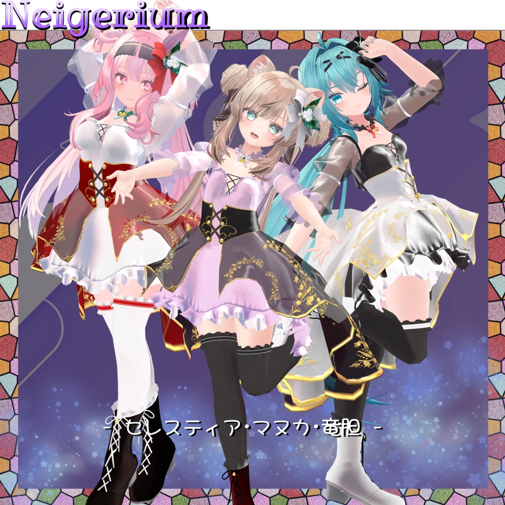 【64アバター対応】 Lily Bell / ラッフルドレス