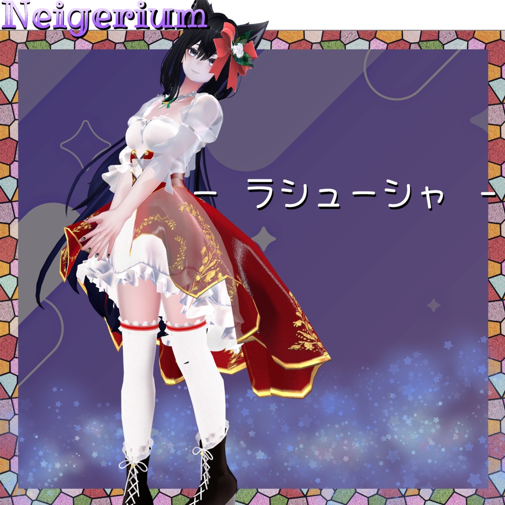 【64アバター対応】 Lily Bell / ラッフルドレス