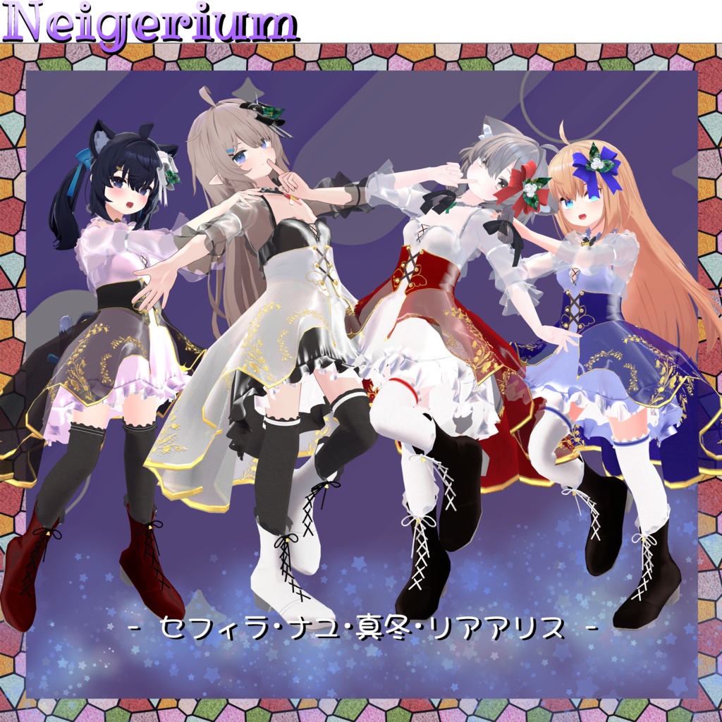 【64アバター対応】 Lily Bell / ラッフルドレス