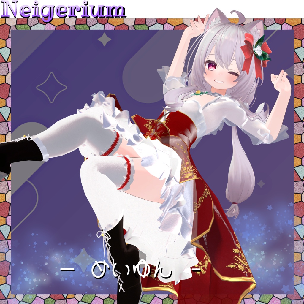 【64アバター対応】 Lily Bell / ラッフルドレス