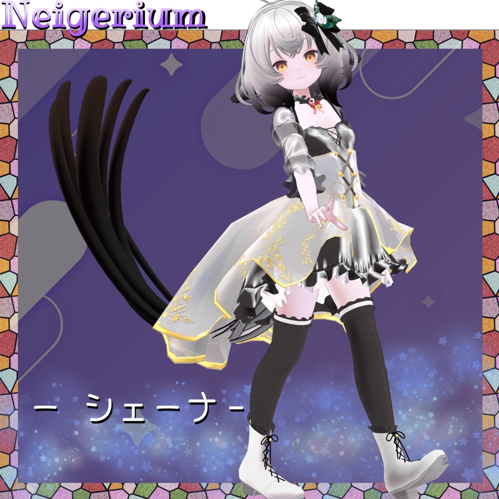 【64アバター対応】 Lily Bell / ラッフルドレス