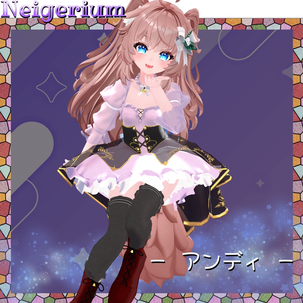 【64アバター対応】 Lily Bell / ラッフルドレス