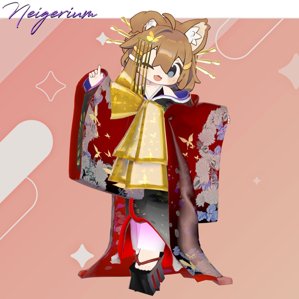 【85アバター対応】巡打掛 (MeguriUchikake) / 花魁コス風3D衣装モデル