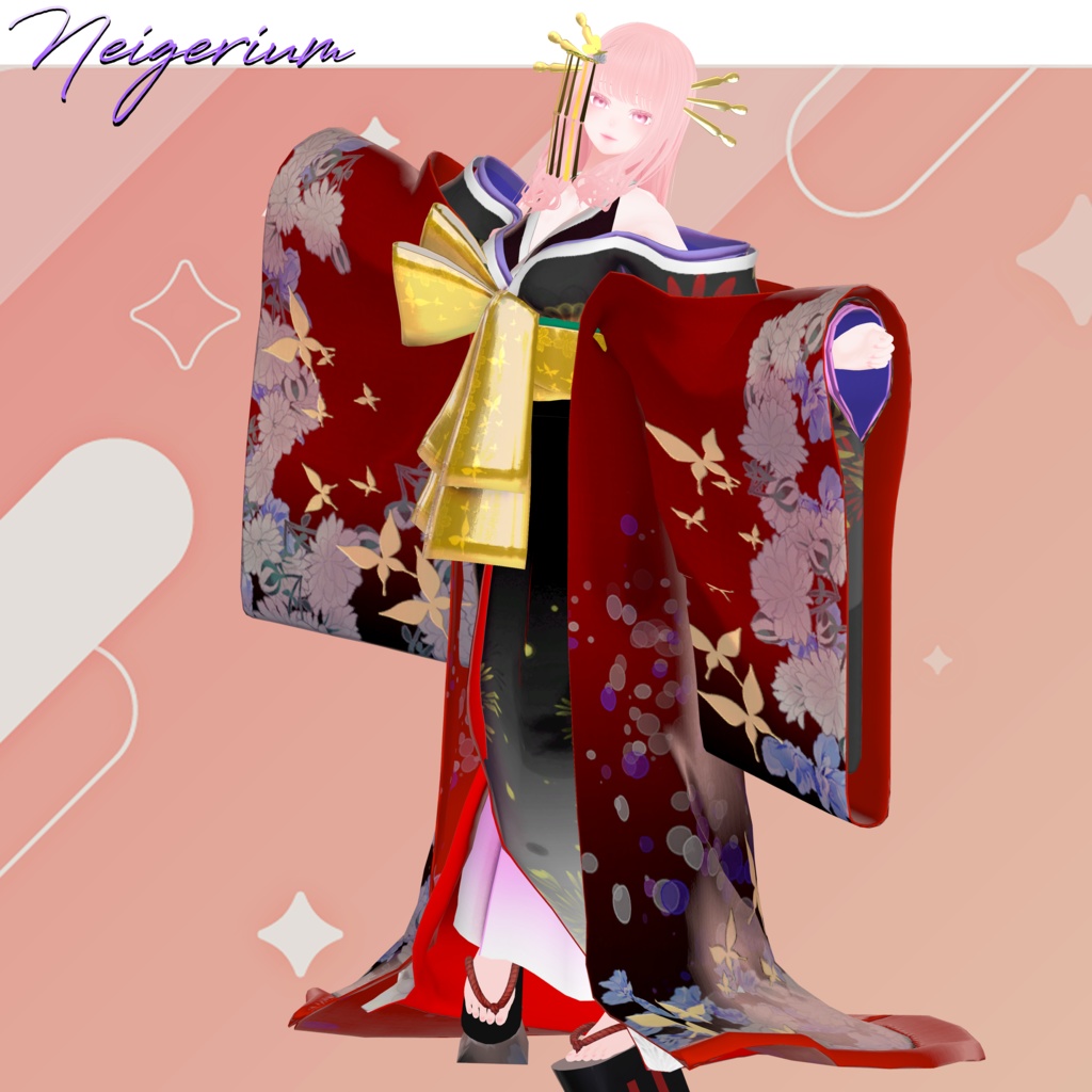 【85アバター対応】巡打掛 (MeguriUchikake) / 花魁コス風3D衣装モデル