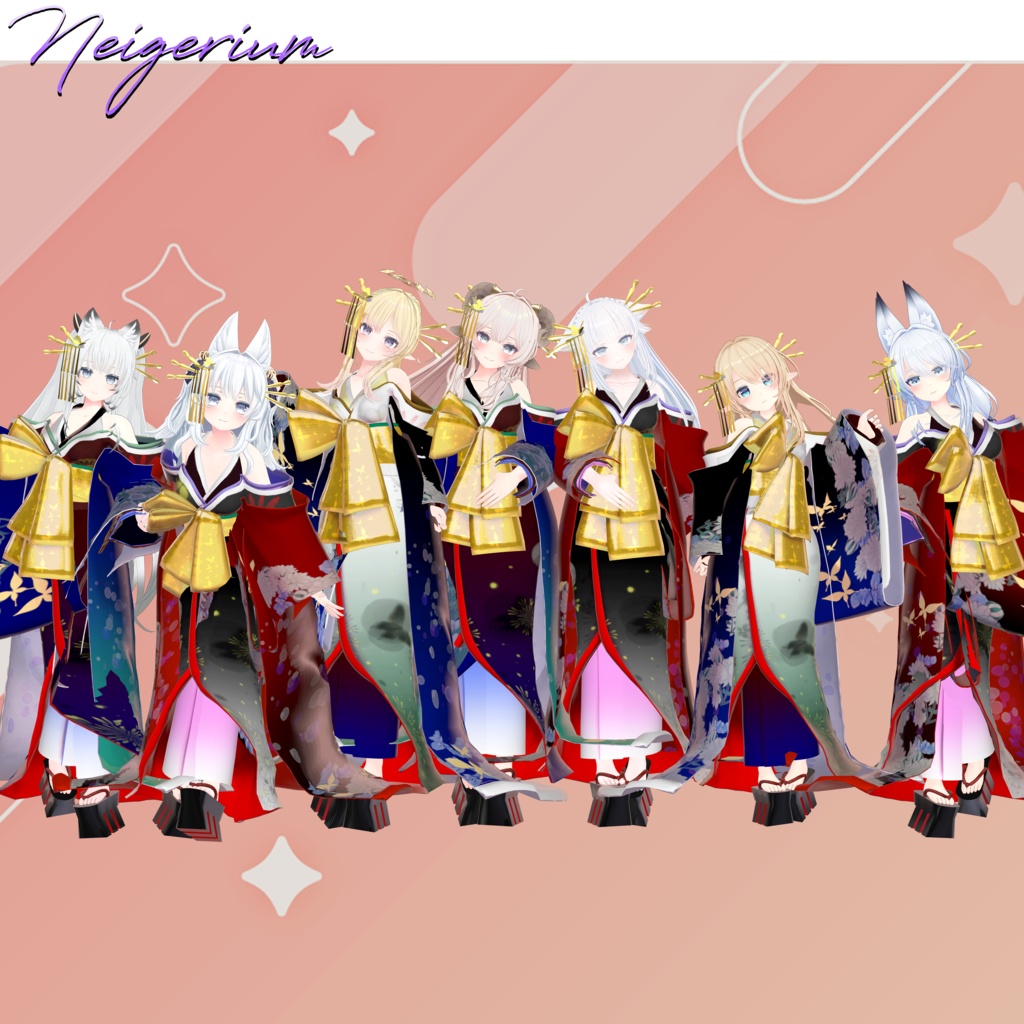 【85アバター対応】巡打掛 (MeguriUchikake) / 花魁コス風3D衣装モデル