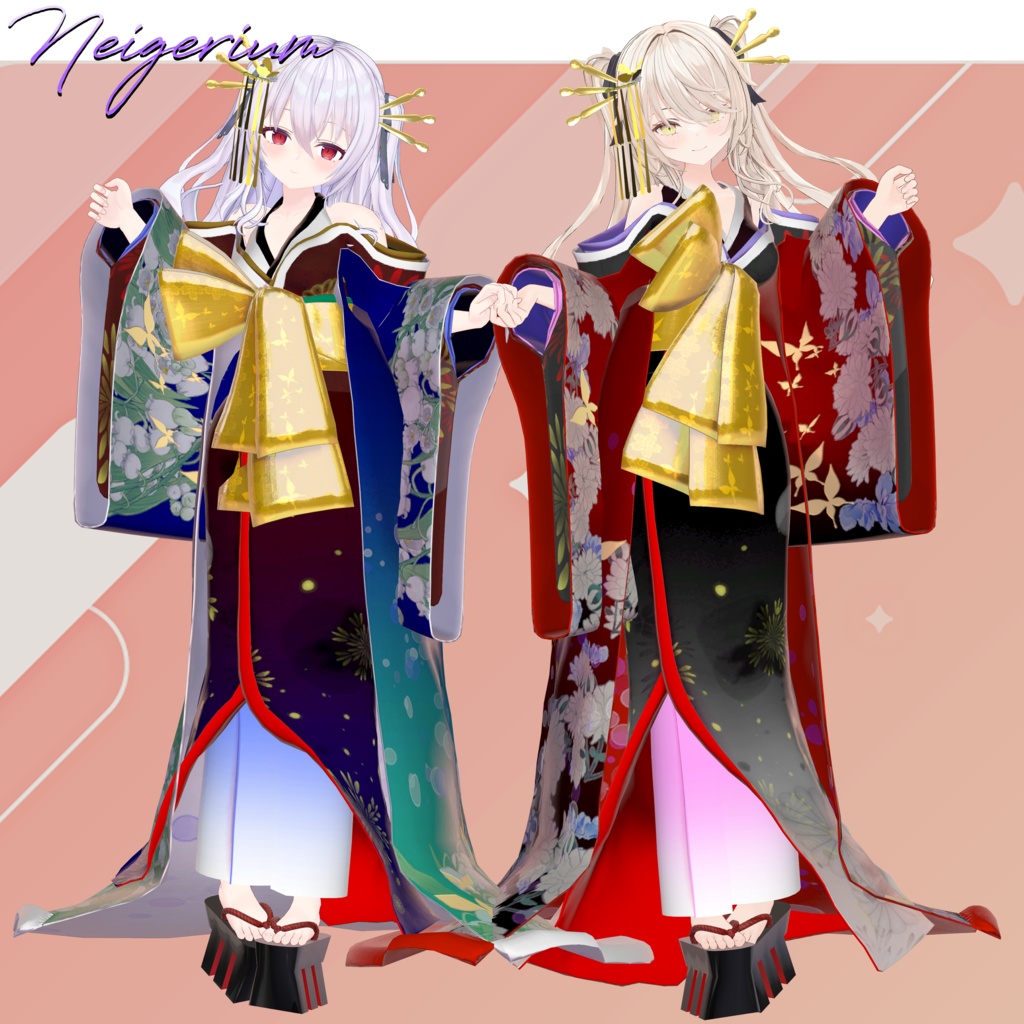 【85アバター対応】巡打掛 (MeguriUchikake) / 花魁コス風3D衣装モデル