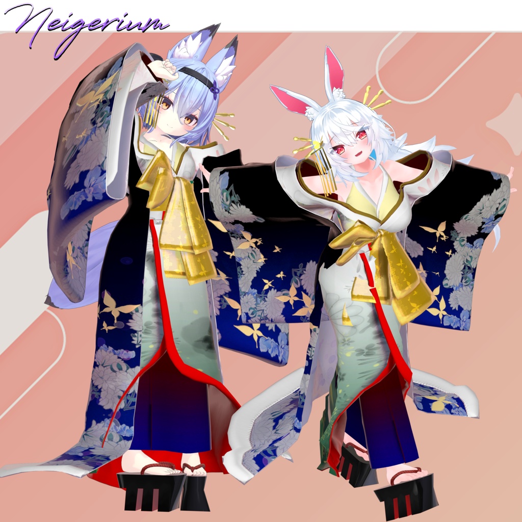 【85アバター対応】巡打掛 (MeguriUchikake) / 花魁コス風3D衣装モデル