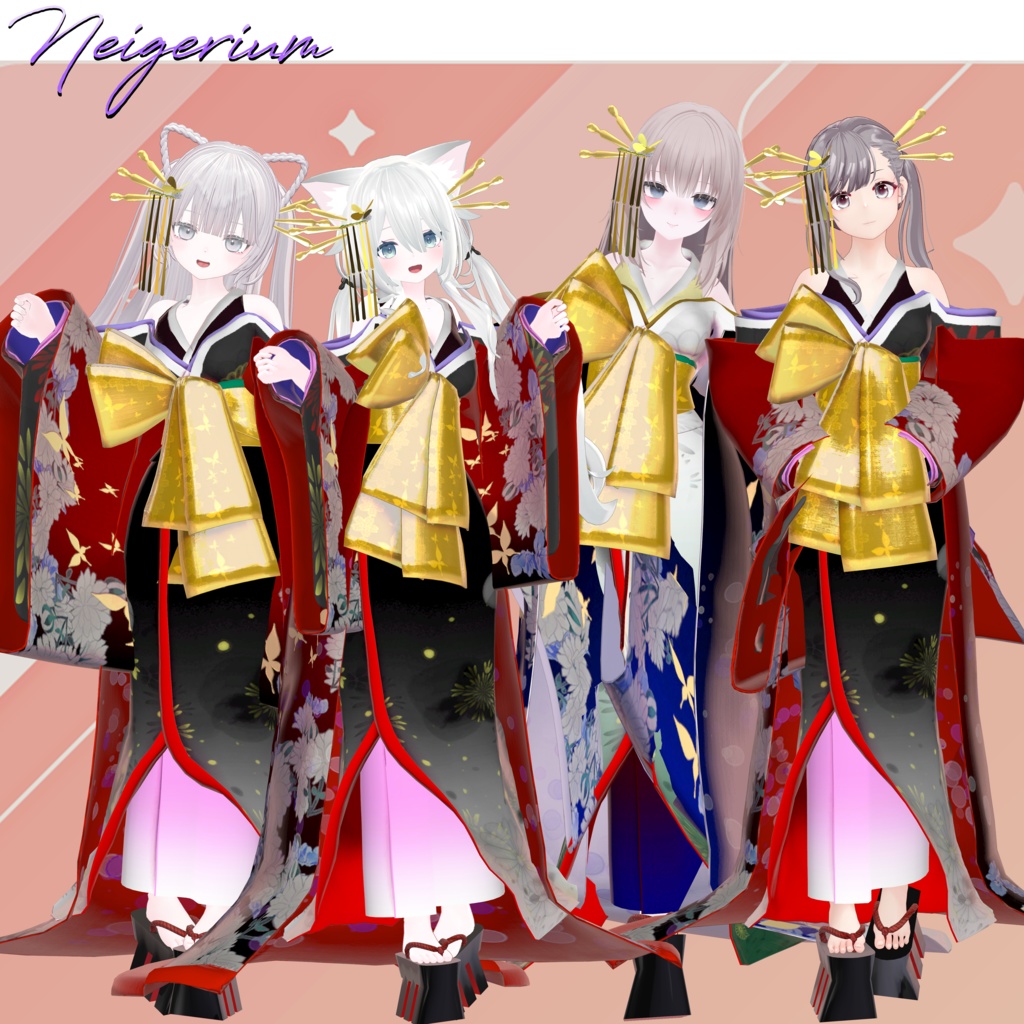 【85アバター対応】巡打掛 (MeguriUchikake) / 花魁コス風3D衣装モデル