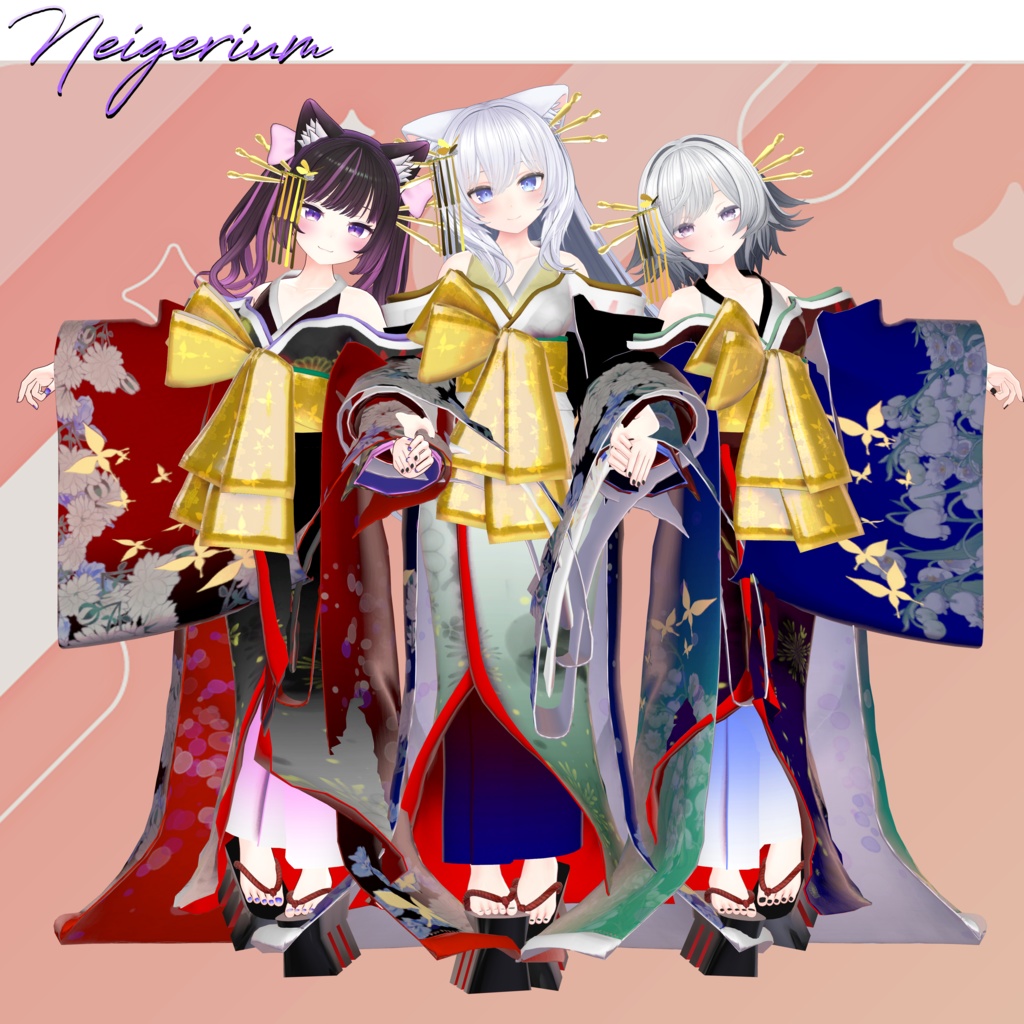 【85アバター対応】巡打掛 (MeguriUchikake) / 花魁コス風3D衣装モデル