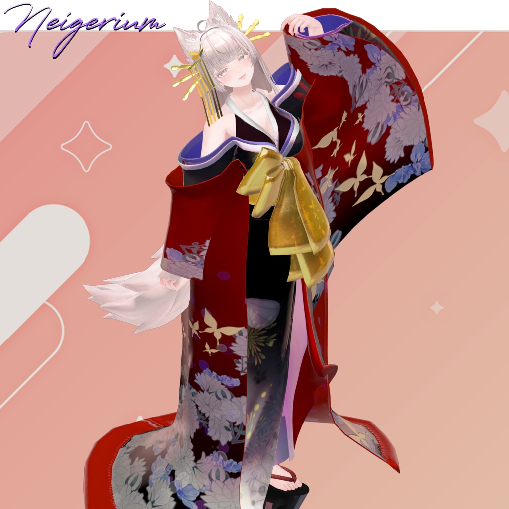 【86アバター対応】巡打掛 (MeguriUchikake) / 花魁コス風3D衣装モデル