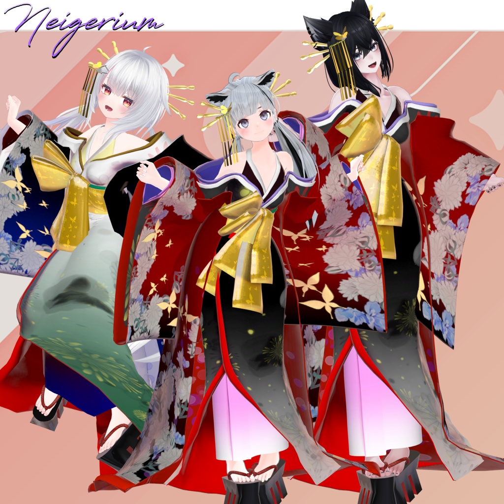 【85アバター対応】巡打掛 (MeguriUchikake) / 花魁コス風3D衣装モデル