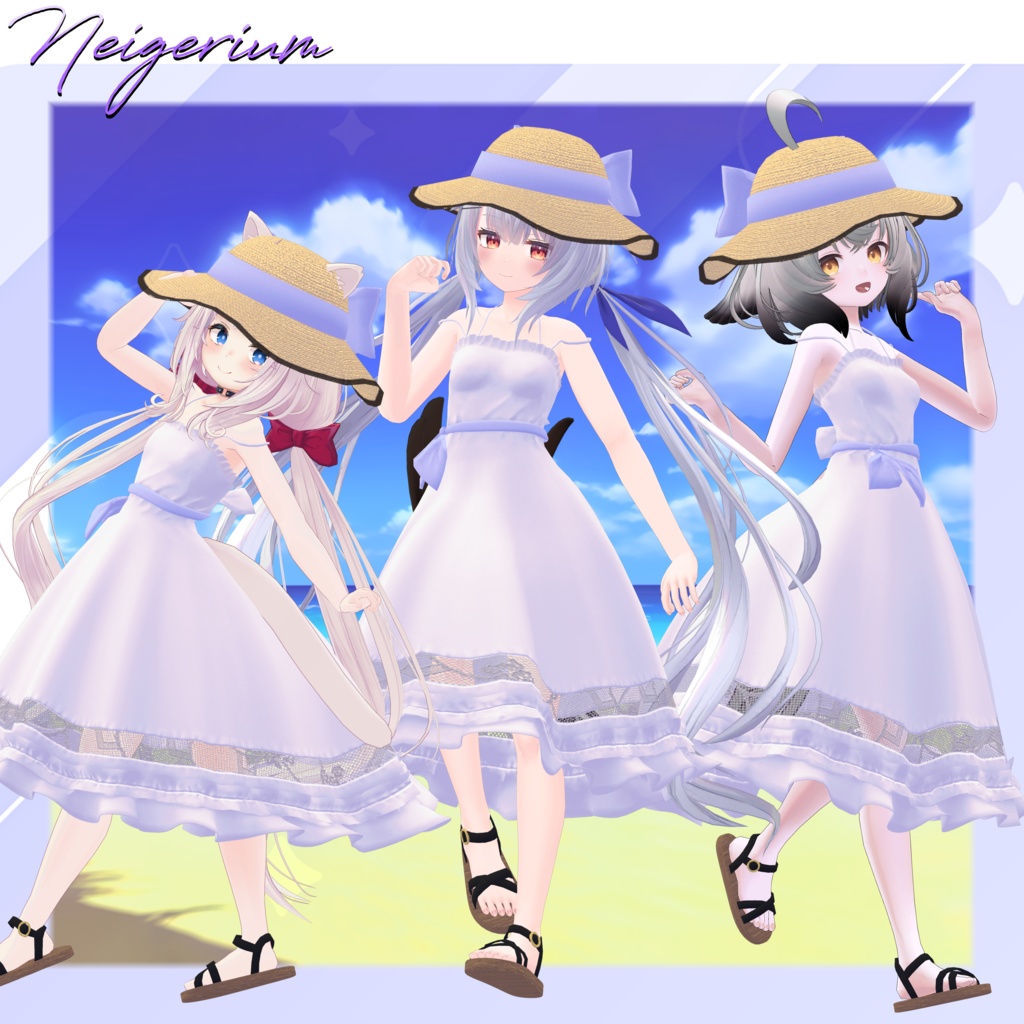 【62アバター対応】サマードレス