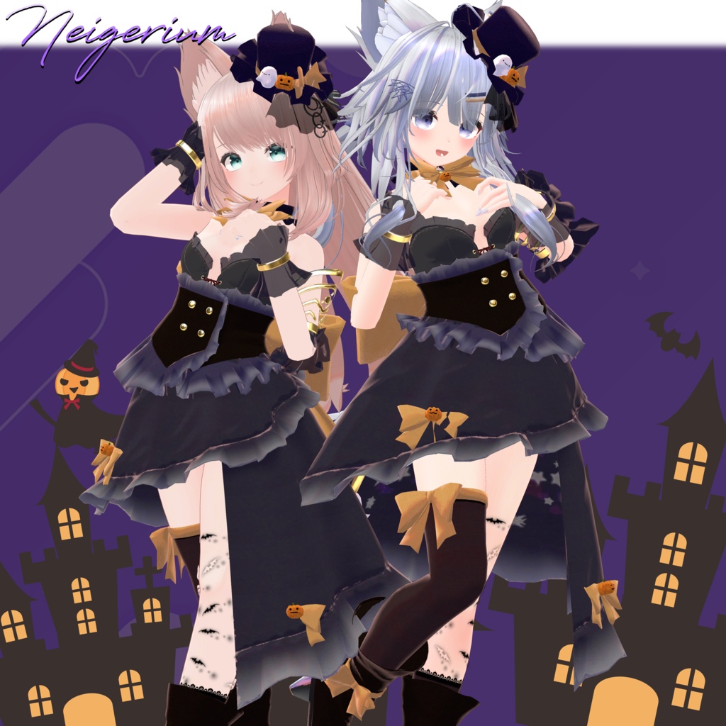 【44アバター対応】Asymmetry Witch Dress