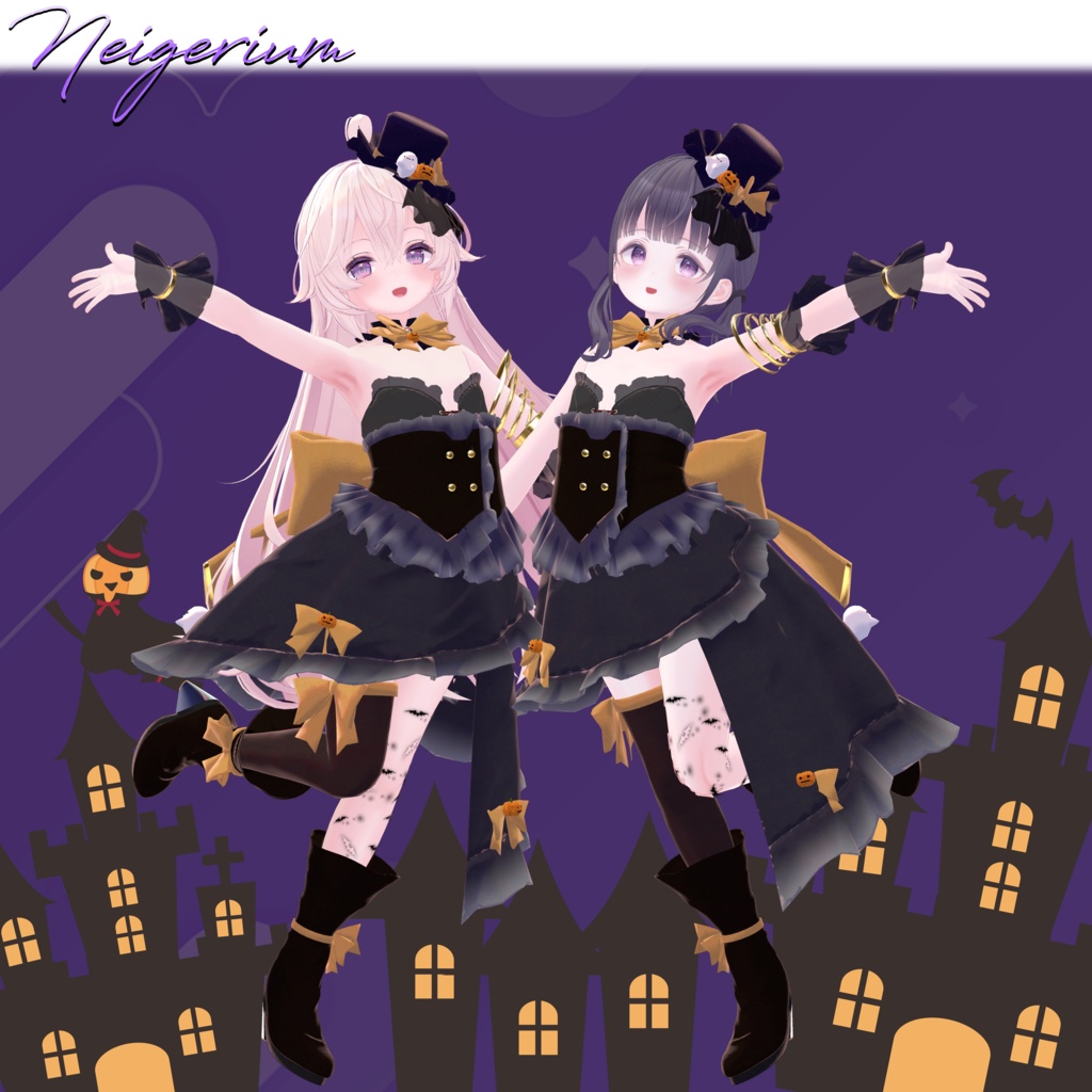 【44アバター対応】Asymmetry Witch Dress