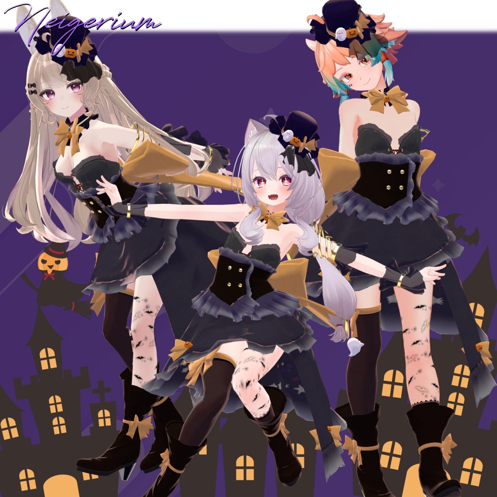 【44アバター対応】Asymmetry Witch Dress