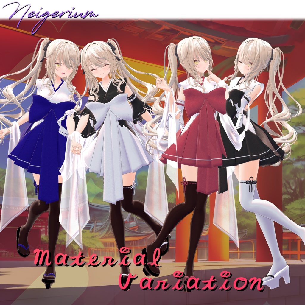 【42アバター対応】舞華装 - MAI-KA-SOU -