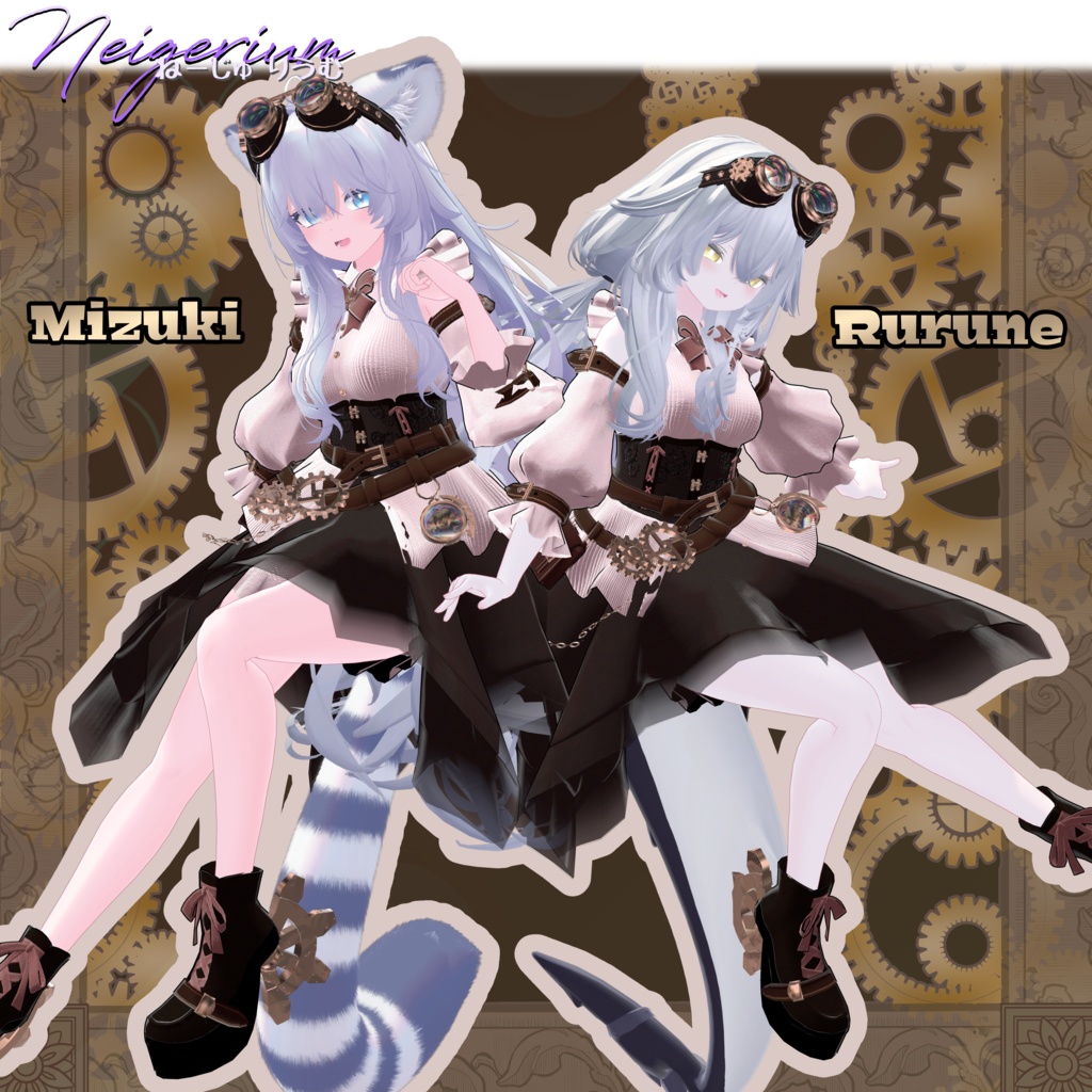 【61アバター対応】Clocklace Bloom / スチームパンク風3D衣装モデル