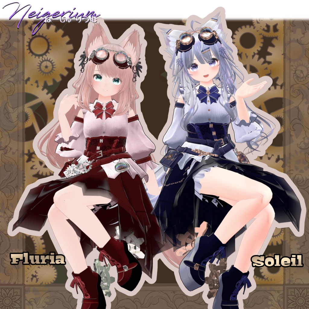 【61アバター対応】Clocklace Bloom / スチームパンク風3D衣装モデル