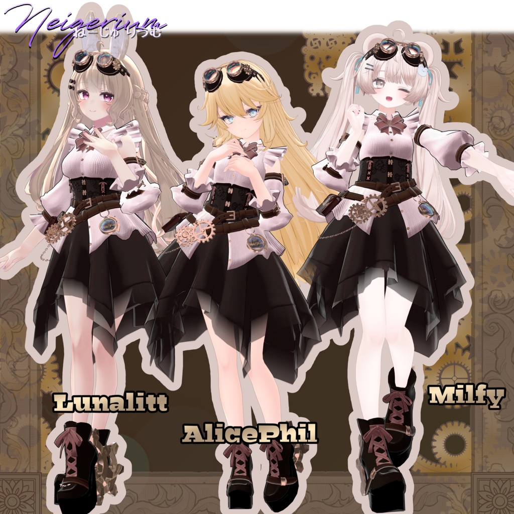 【61アバター対応】Clocklace Bloom / スチームパンク風3D衣装モデル