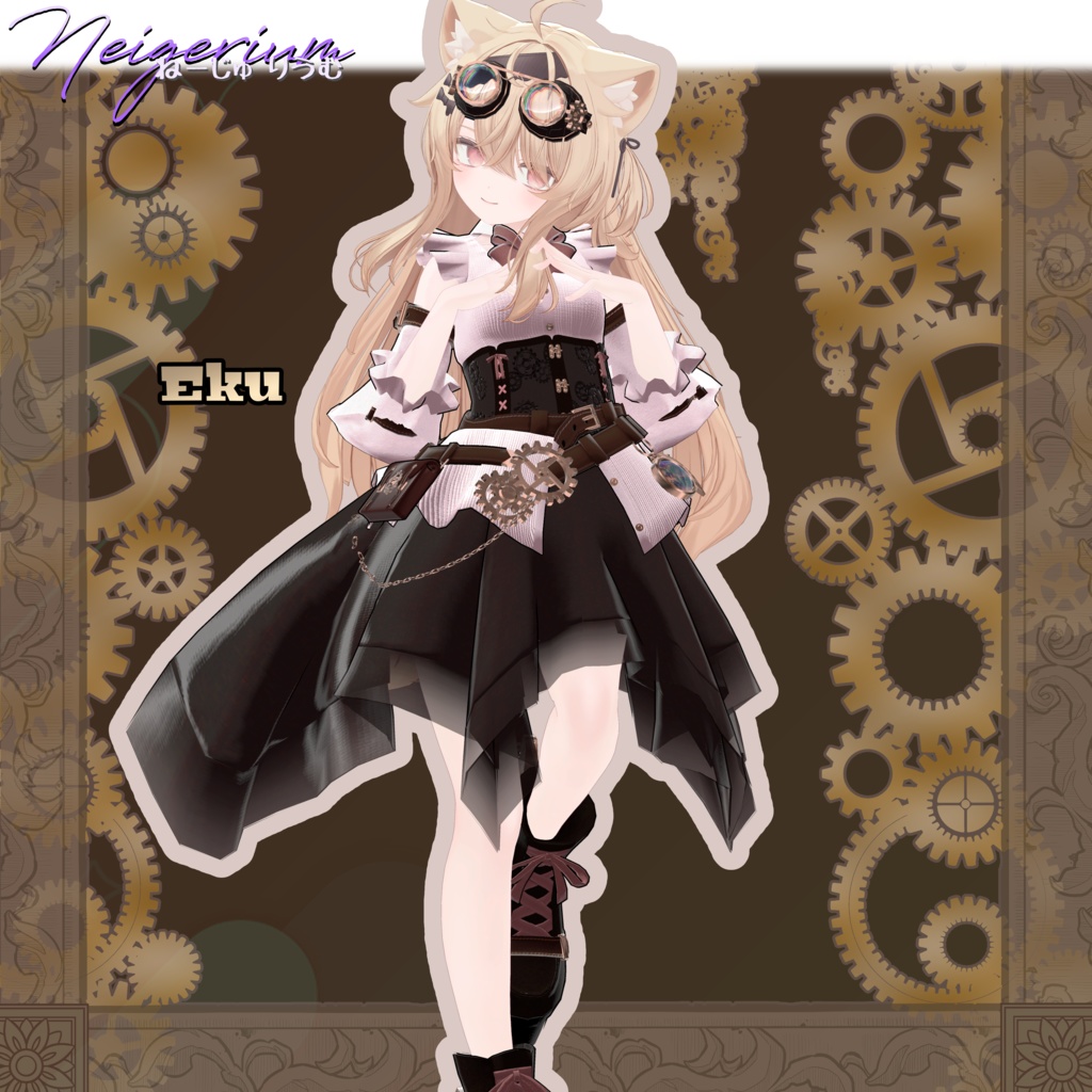 【61アバター対応】Clocklace Bloom / スチームパンク風3D衣装モデル