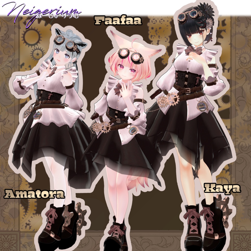 【61アバター対応】Clocklace Bloom / スチームパンク風3D衣装モデル