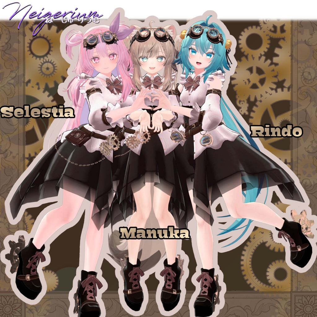 【61アバター対応】Clocklace Bloom / スチームパンク風3D衣装モデル