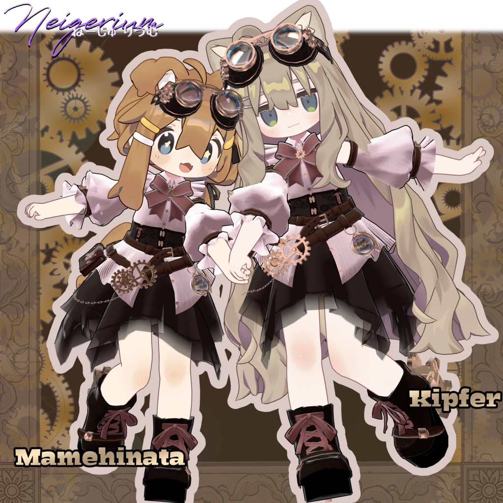 【61アバター対応】Clocklace Bloom / スチームパンク風3D衣装モデル