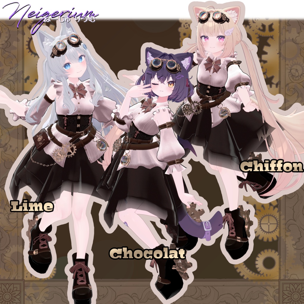 【61アバター対応】Clocklace Bloom / スチームパンク風3D衣装モデル