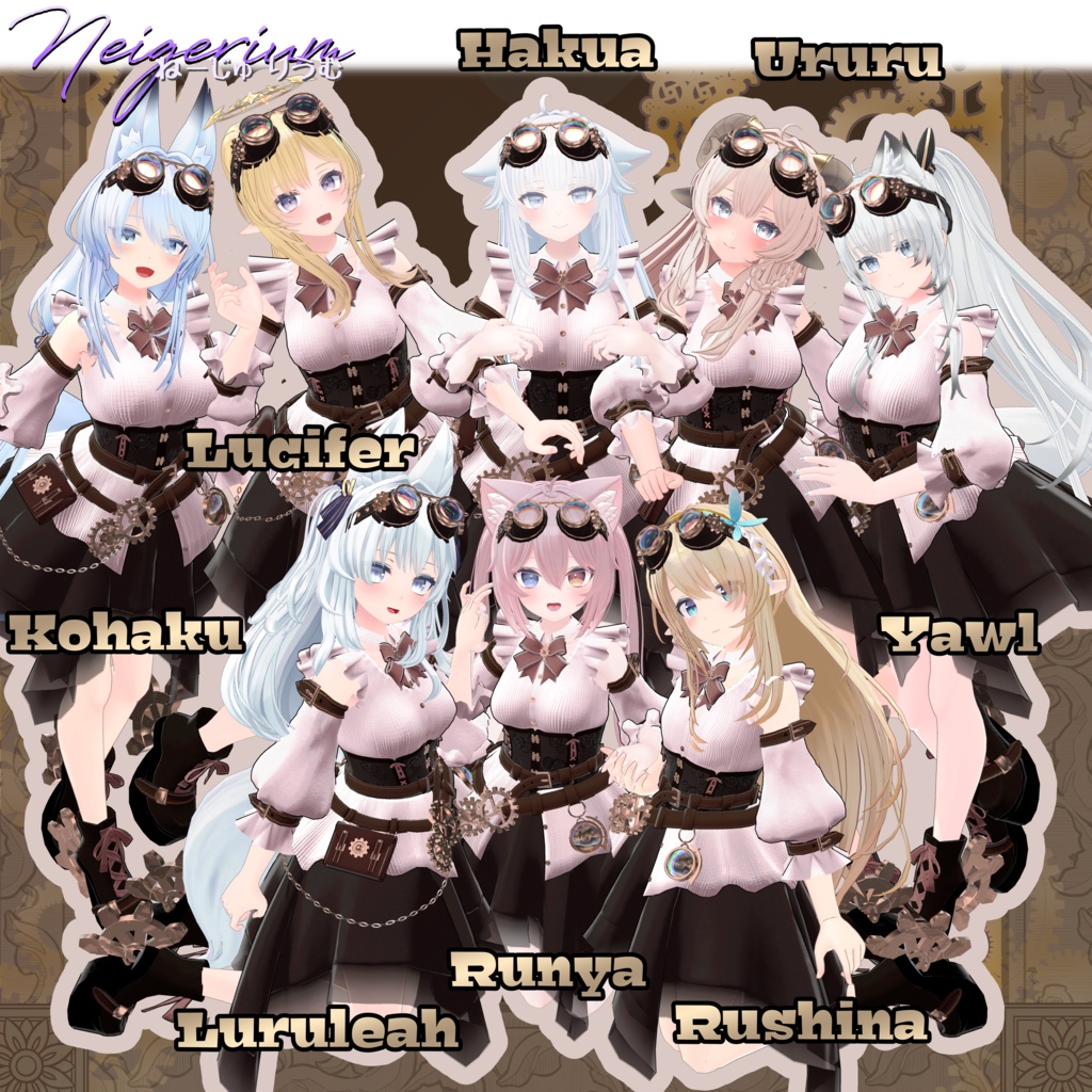 【61アバター対応】Clocklace Bloom / スチームパンク風3D衣装モデル