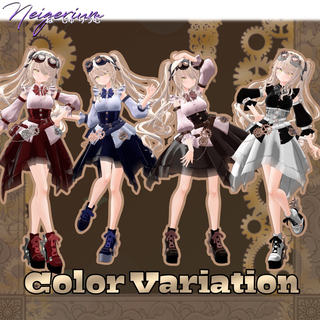 【61アバター対応】Clocklace Bloom / スチームパンク風3D衣装モデル