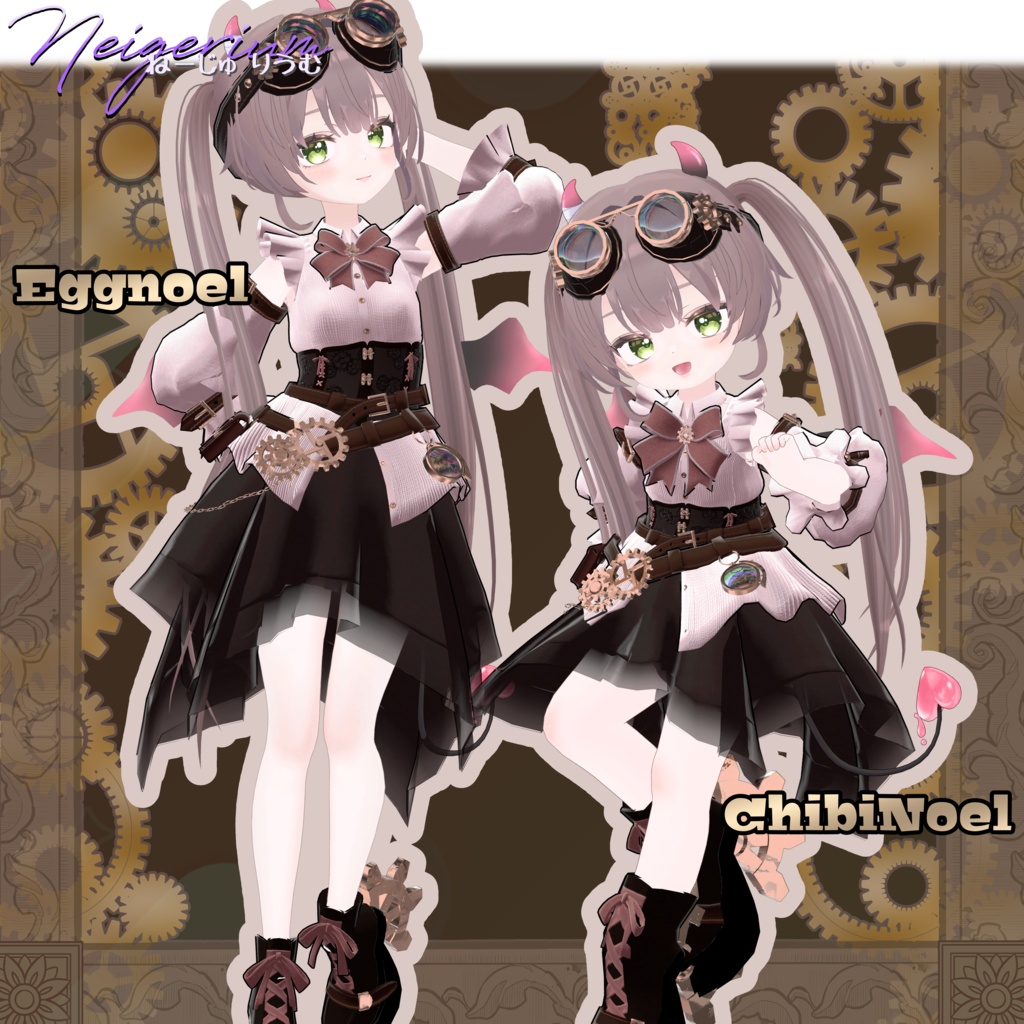 【66アバター対応】Clocklace Bloom / スチームパンク風3D衣装モデル