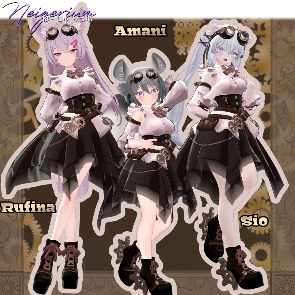 【61アバター対応】Clocklace Bloom / スチームパンク風3D衣装モデル