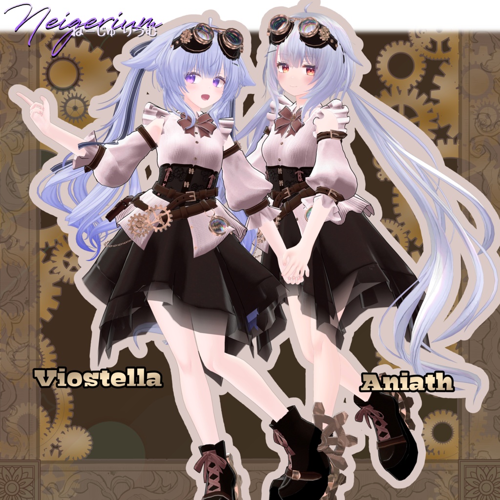 【61アバター対応】Clocklace Bloom / スチームパンク風3D衣装モデル