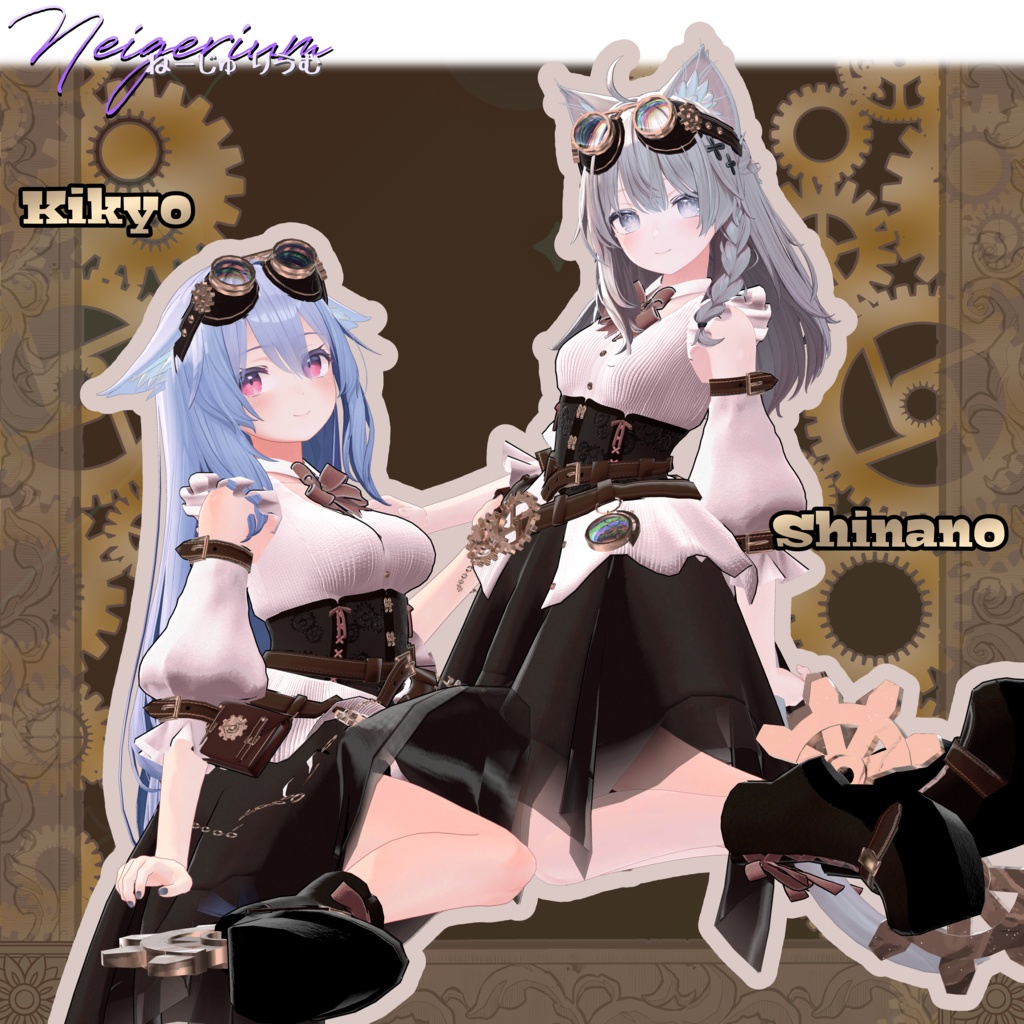 【61アバター対応】Clocklace Bloom / スチームパンク風3D衣装モデル