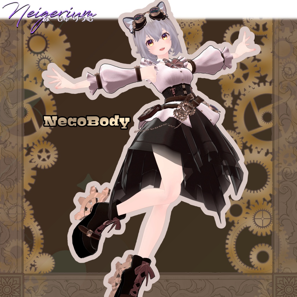 58アバター対応】Clocklace Bloom / スチームパンク風3D衣装
