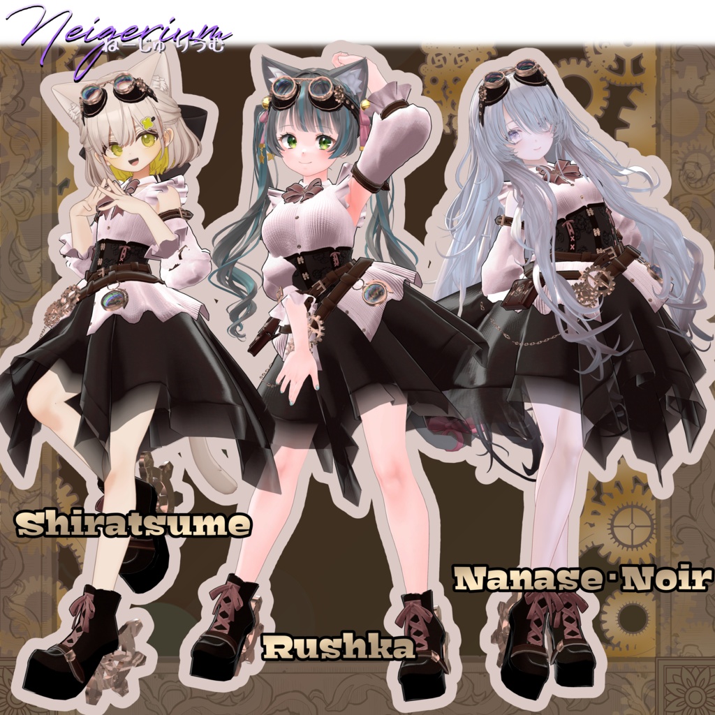 【61アバター対応】Clocklace Bloom / スチームパンク風3D衣装モデル