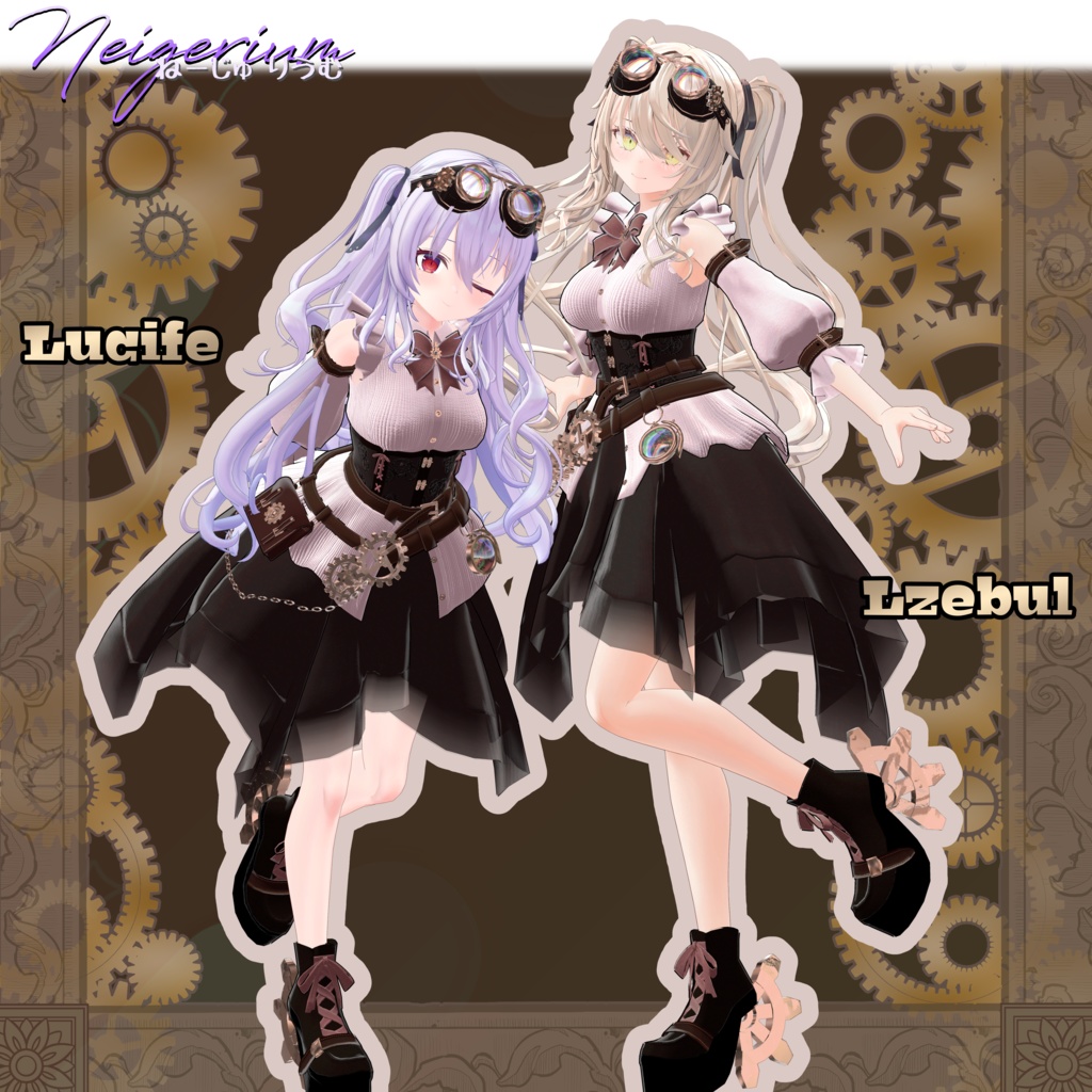 【61アバター対応】Clocklace Bloom / スチームパンク風3D衣装モデル