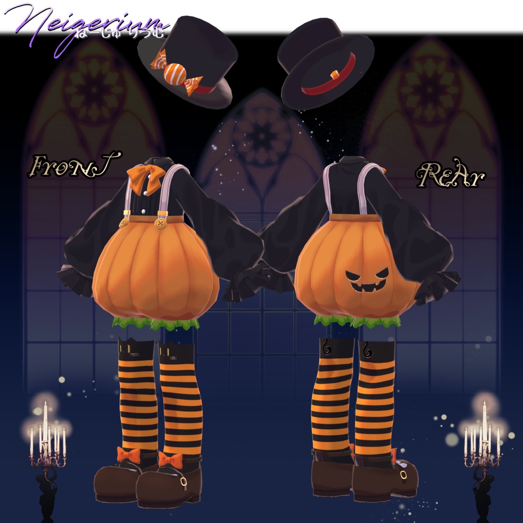 【8アバター対応】ハロウィン🎃かぼちゃプリンス