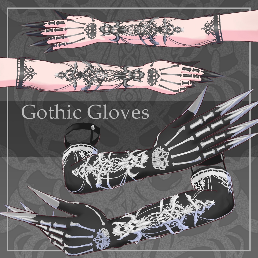 Gothic Gloves【VRoid衣装】