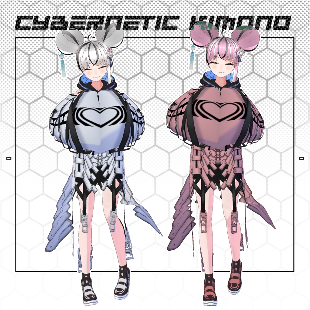 サイバネティック着物【VRoid衣装】