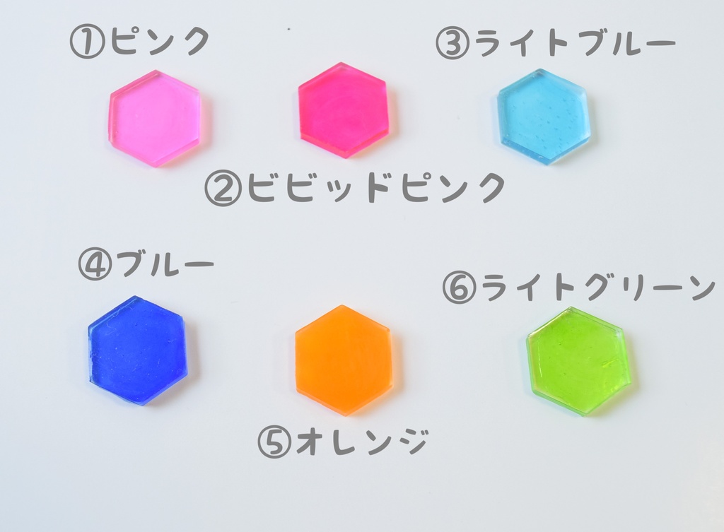 推し!【ハート】シャカシャカキャンディキーホルダー