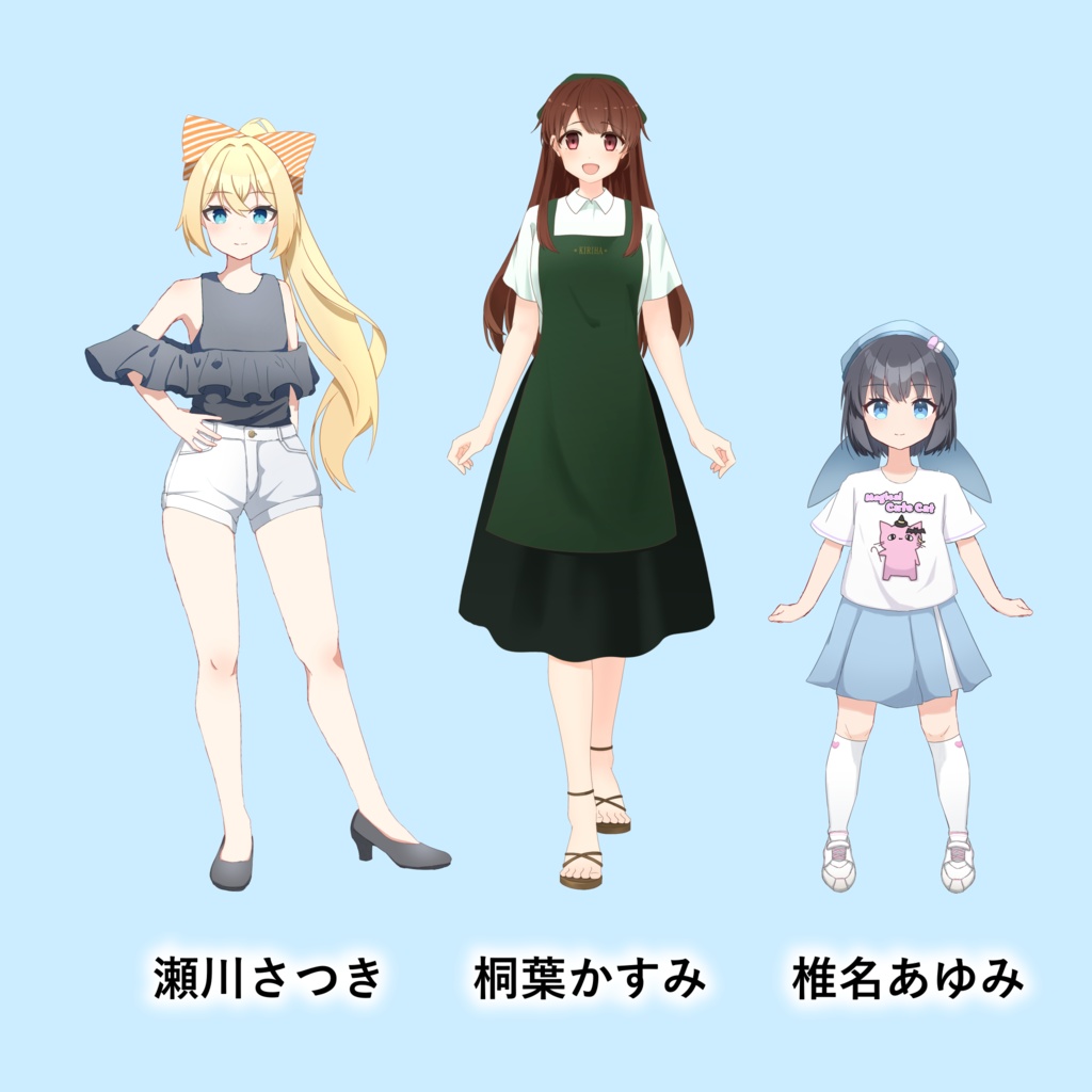 青い夏と黒い猫 アクリルスタンドキーホルダー