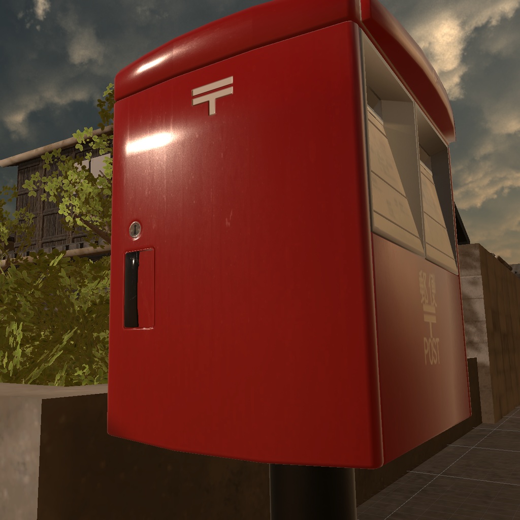 【3Dモデル】郵便ポスト