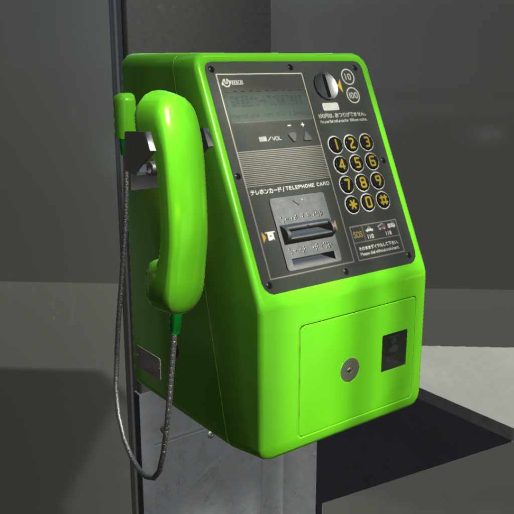 3Dモデル】電話ボックス（公衆電話） 埴輪工房 BOOTH