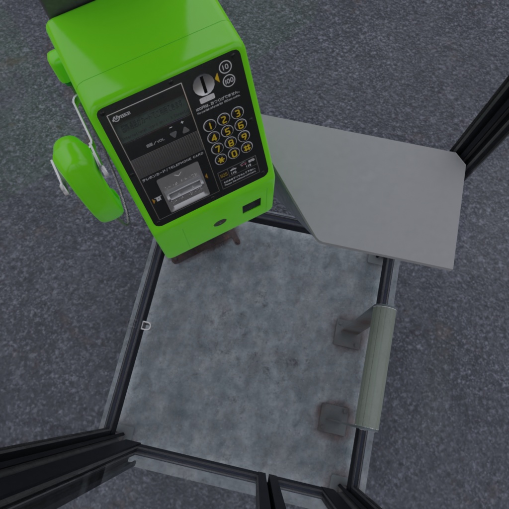 【3Dモデル】電話ボックス(公衆電話)