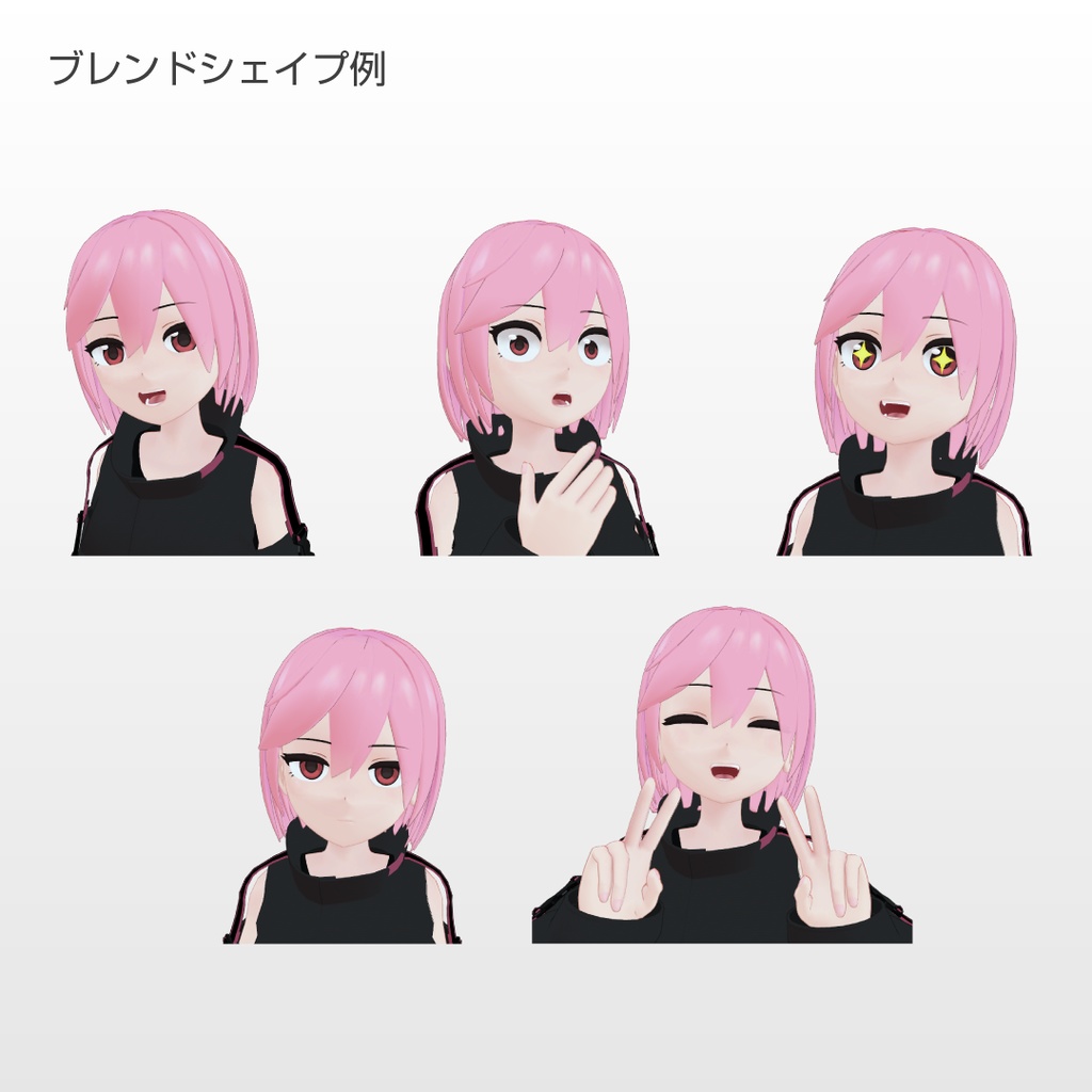 【VRChat想定3Dモデル】Yura -ユウラ-