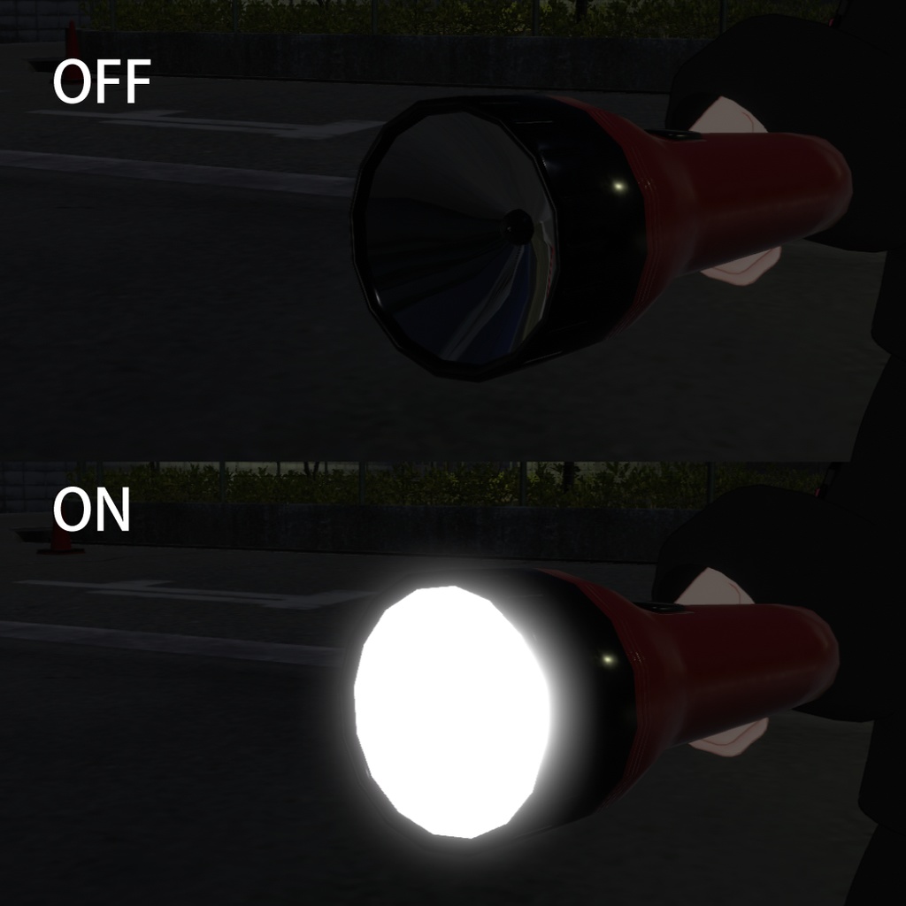 【ギミック付き3Dモデル】懐中電灯